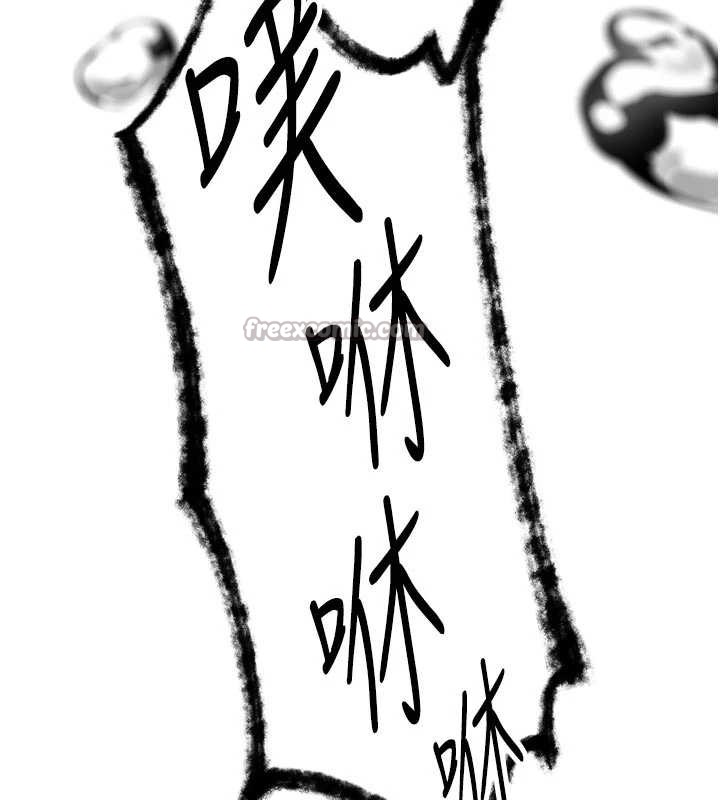 168P - 暴君会长的娇媳们