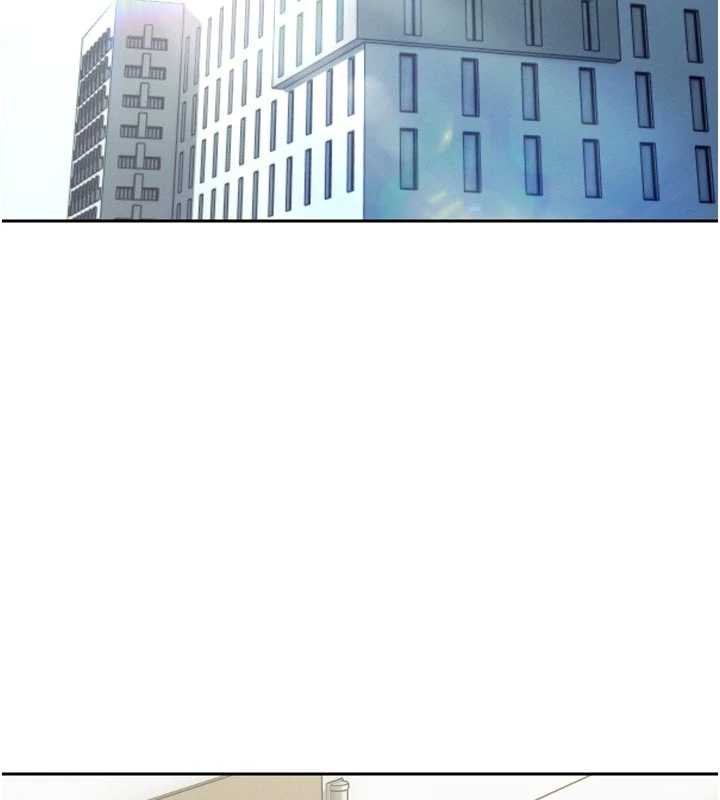 17P - 暴君会长的娇媳们