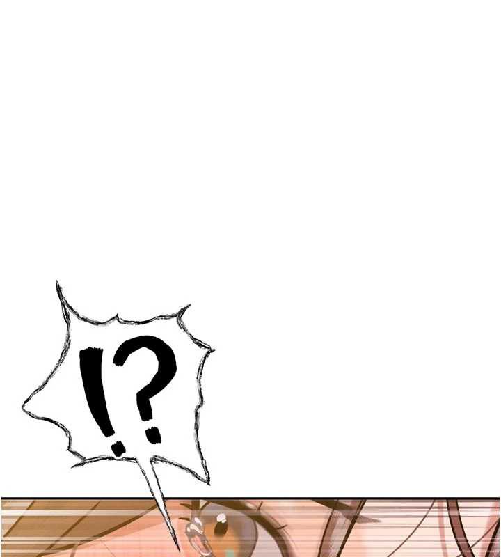 1P - 暴君会长的娇媳们