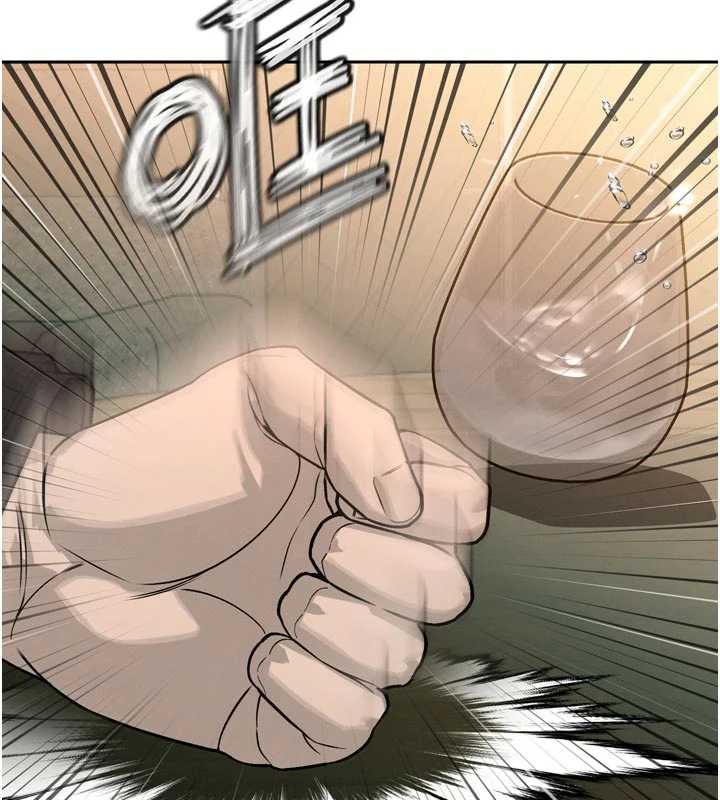 41P - 暴君会长的娇媳们