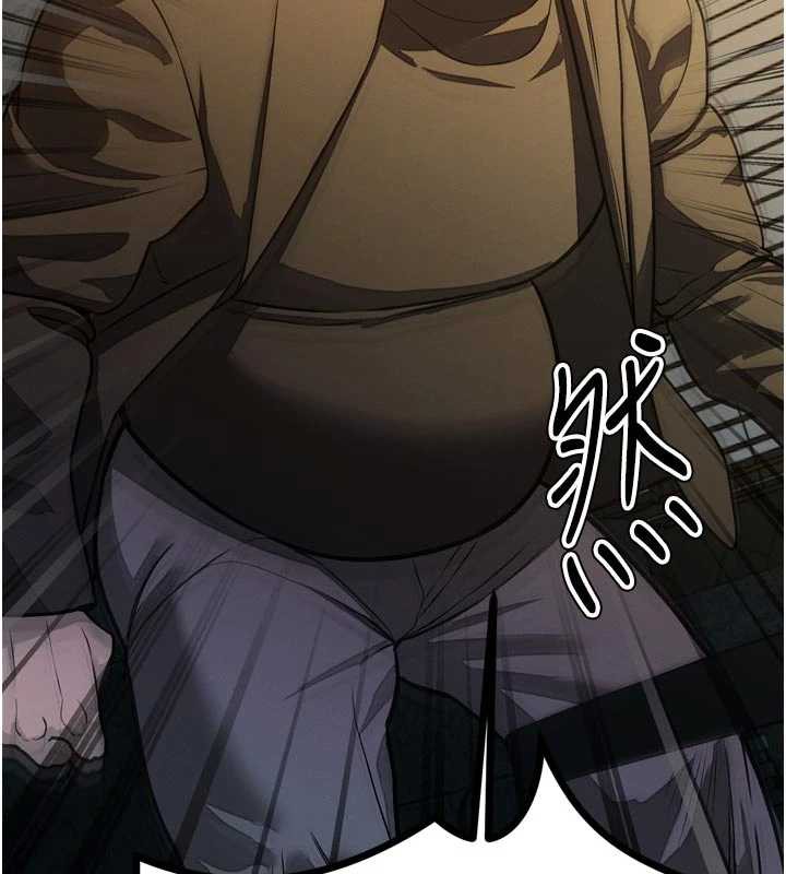 44P - 暴君会长的娇媳们