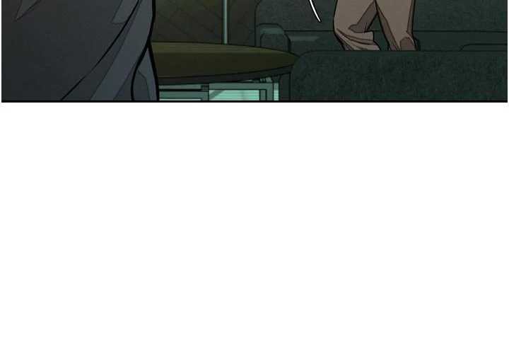 47P - 暴君会长的娇媳们