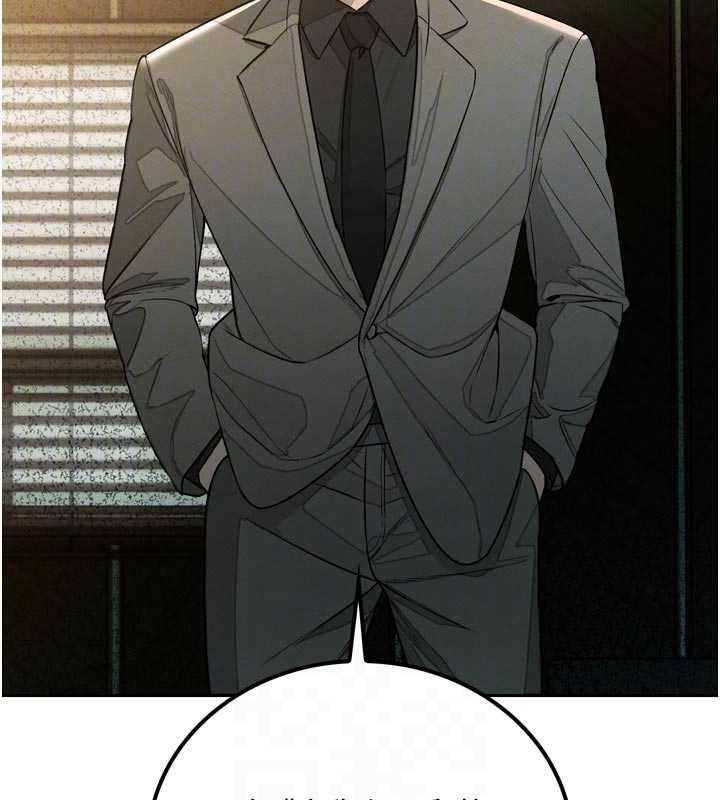 49P - 暴君会长的娇媳们