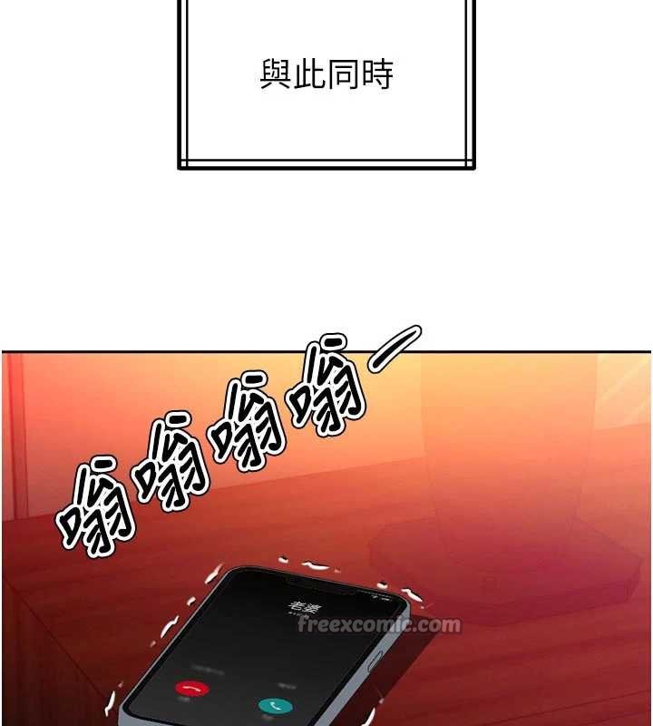 56P - 暴君会长的娇媳们