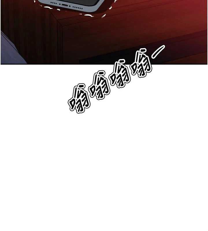 57P - 暴君会长的娇媳们