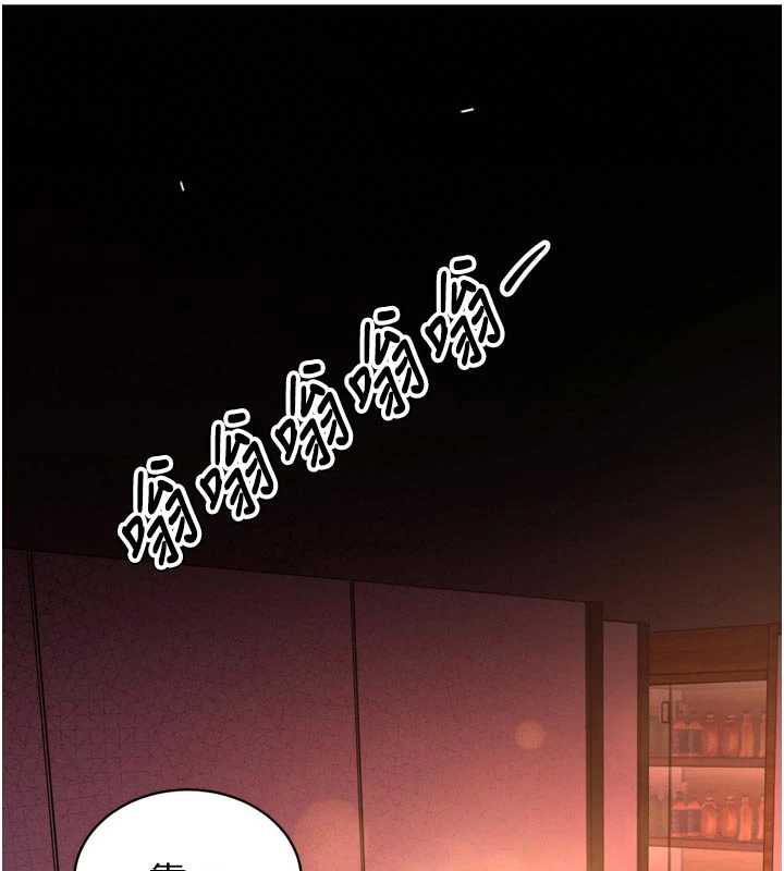 58P - 暴君会长的娇媳们