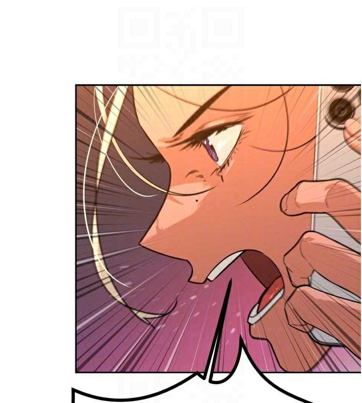 64P - 暴君会长的娇媳们