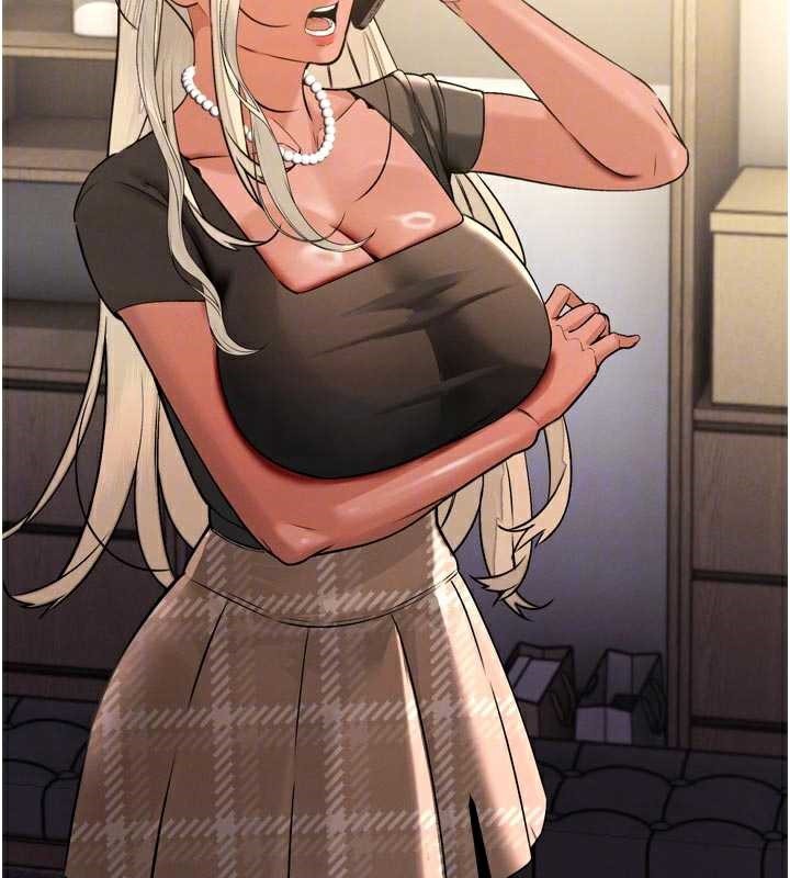 66P - 暴君会长的娇媳们