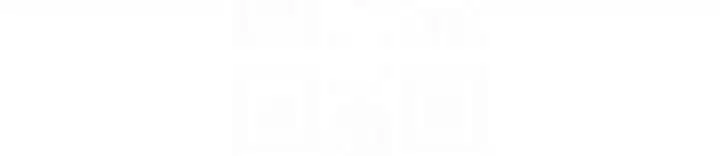 82P - 暴君会长的娇媳们