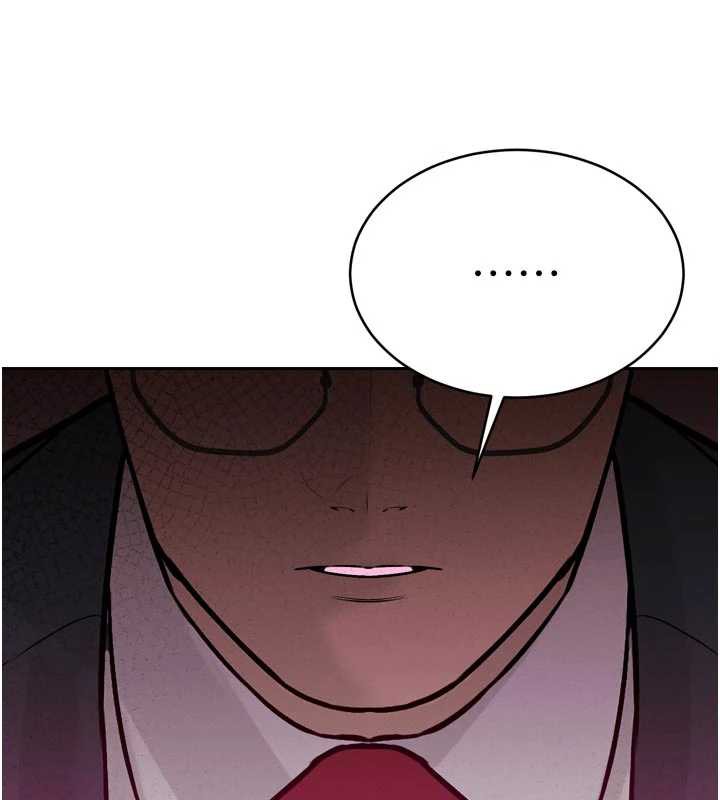 83P - 暴君会长的娇媳们