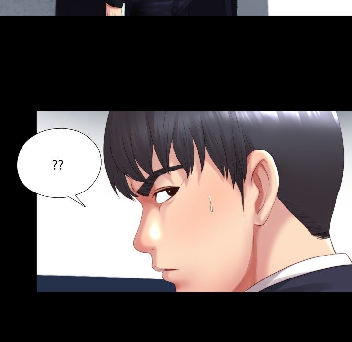 101P - 隐秘的同居