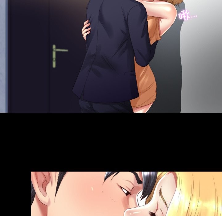 6P - 隐秘的同居