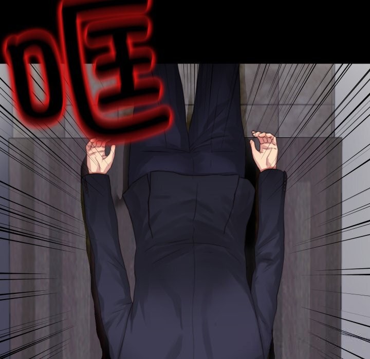 66P - 隐秘的同居