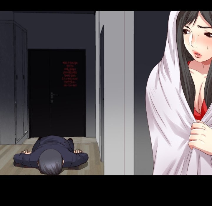 80P - 隐秘的同居