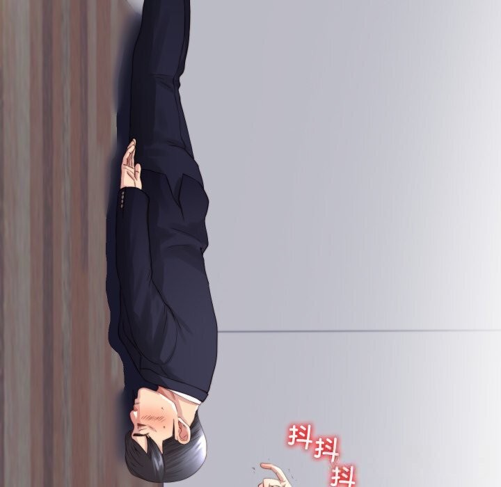 85P - 隐秘的同居