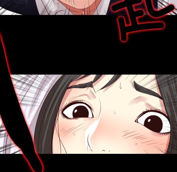 90P - 隐秘的同居