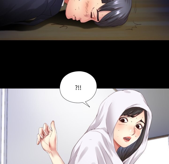 10P - 隐秘的同居