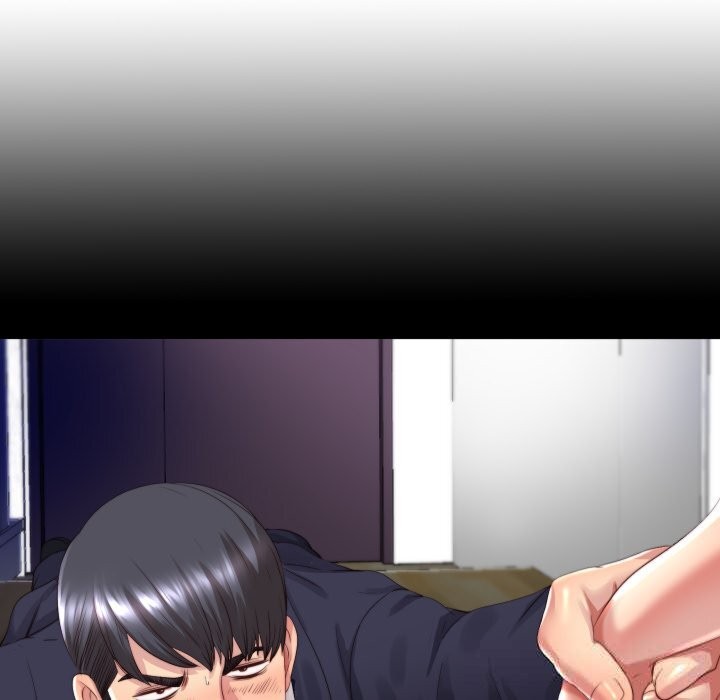 19P - 隐秘的同居