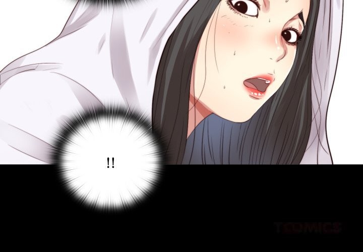 2P - 隐秘的同居