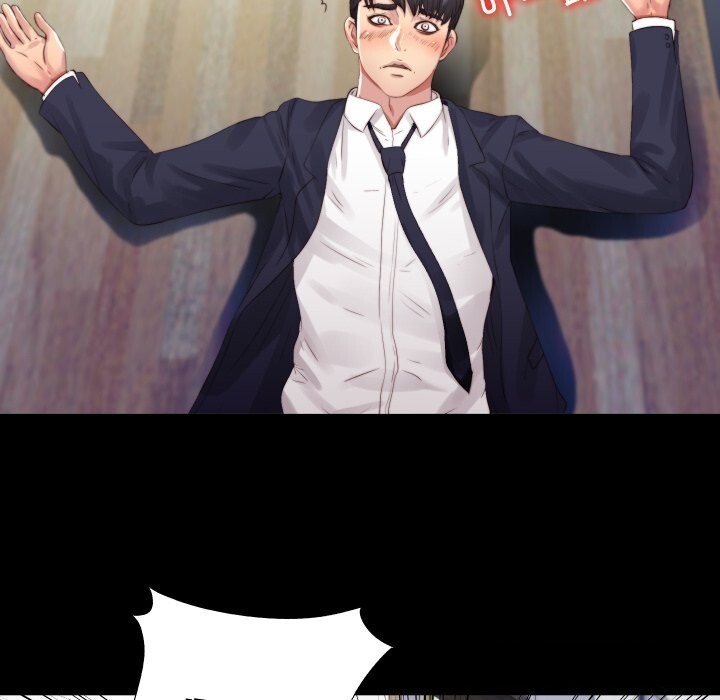 80P - 隐秘的同居