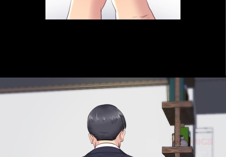 2P - 隐秘的同居