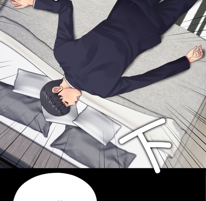 31P - 隐秘的同居