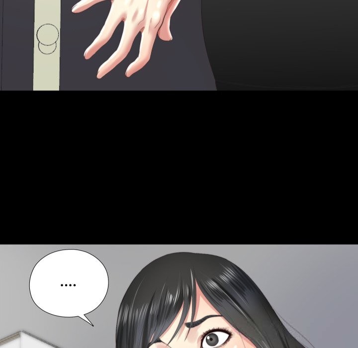 76P - 隐秘的同居