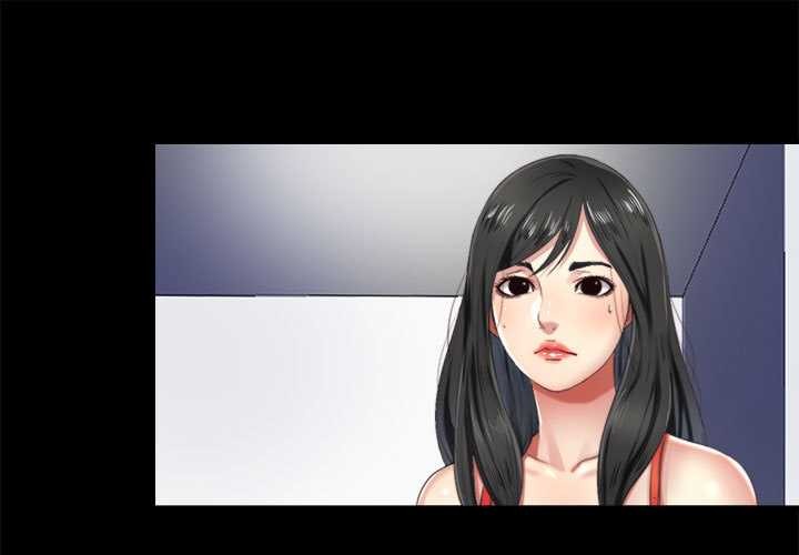 1P - 隐秘的同居