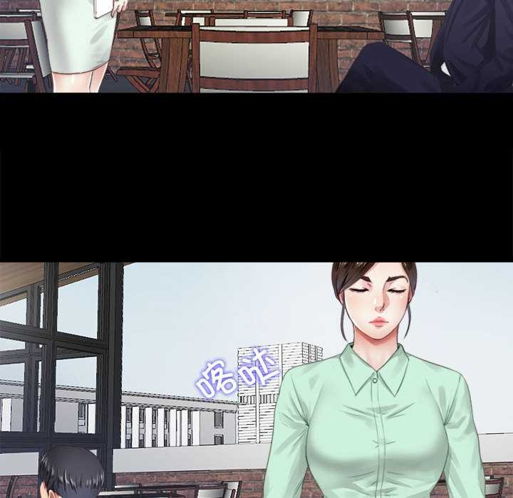 26P - 隐秘的同居