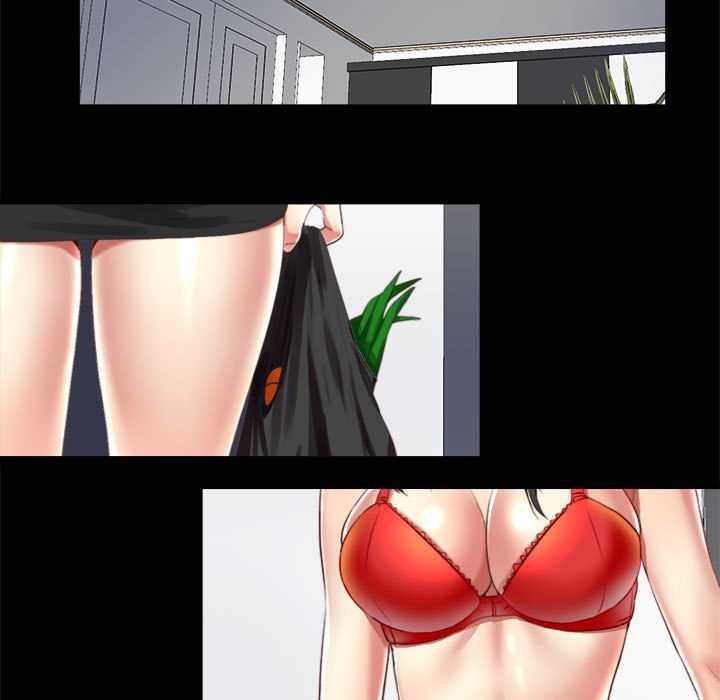 31P - 隐秘的同居