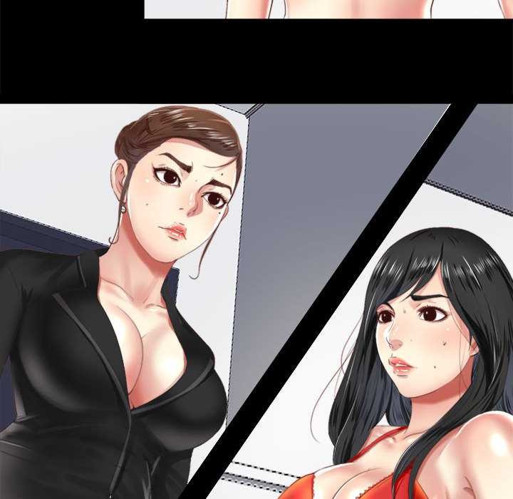 32P - 隐秘的同居