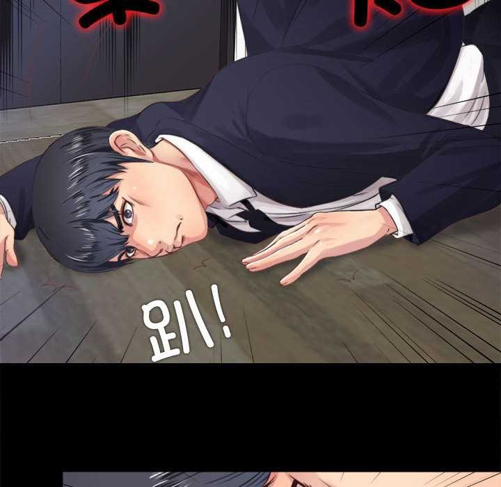 74P - 隐秘的同居