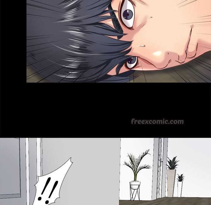 75P - 隐秘的同居