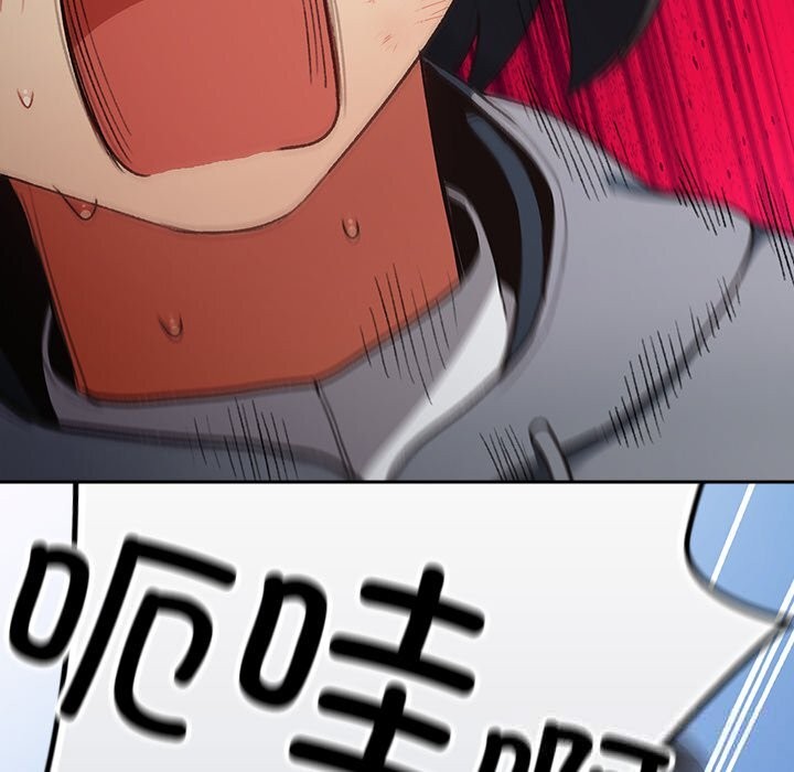 100P - 男人稀缺的异世界