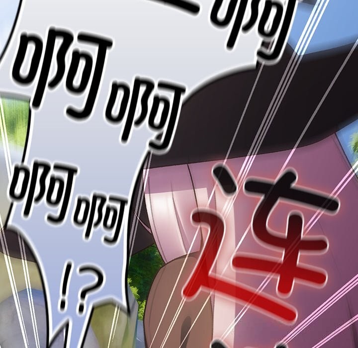 101P - 男人稀缺的异世界