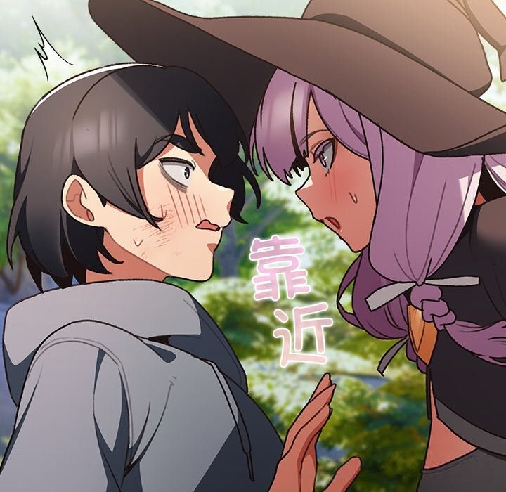 107P - 男人稀缺的异世界