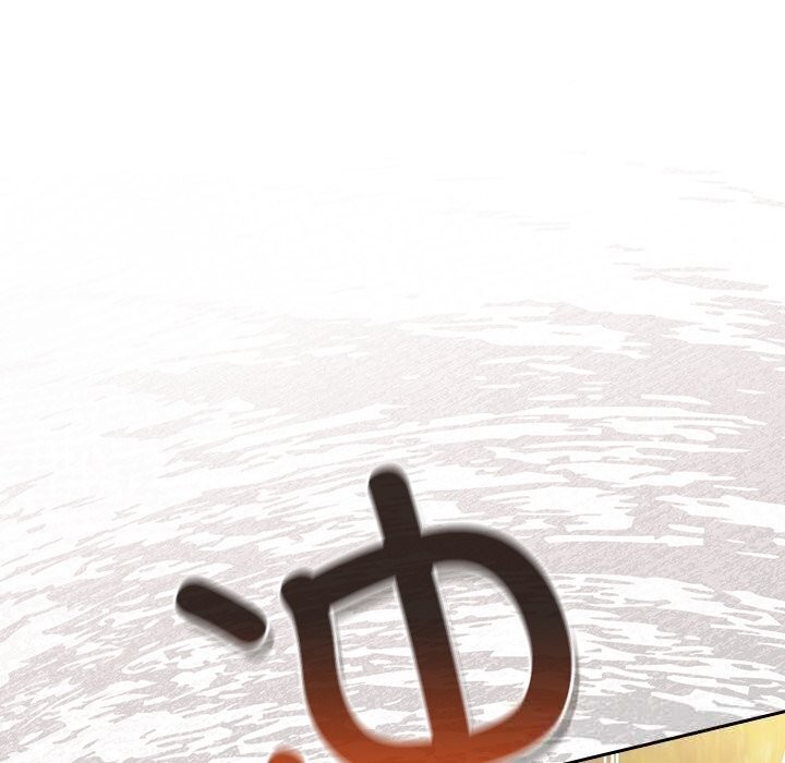 115P - 男人稀缺的异世界