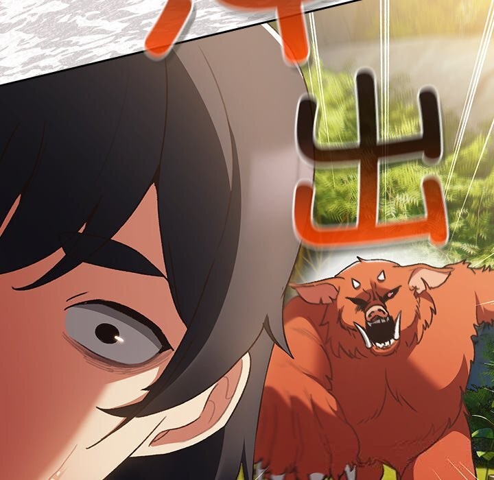 116P - 男人稀缺的异世界