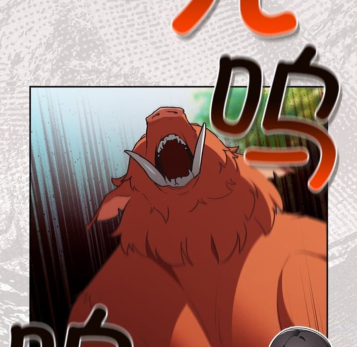 123P - 男人稀缺的异世界