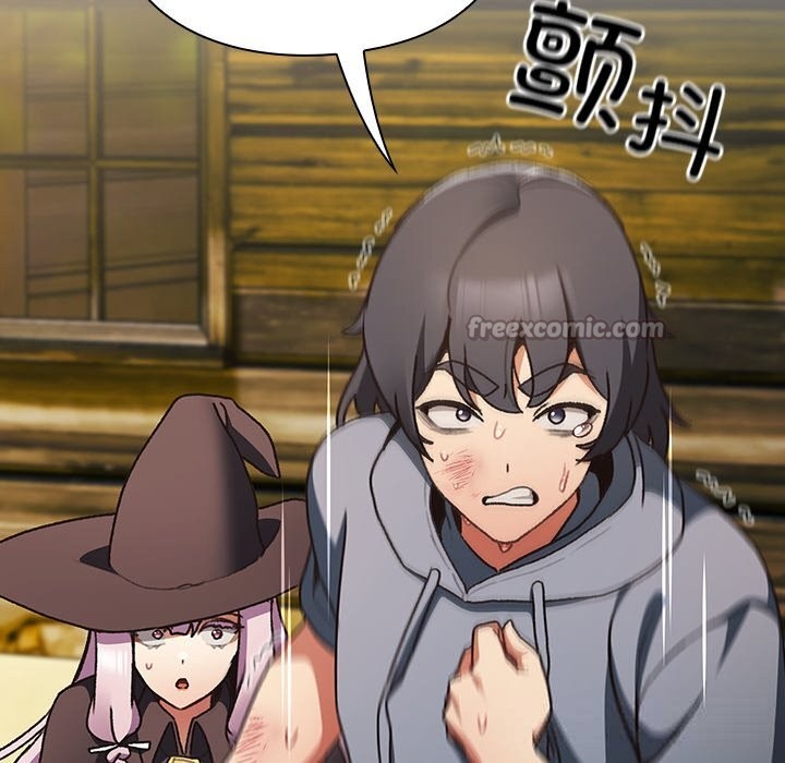 126P - 男人稀缺的异世界