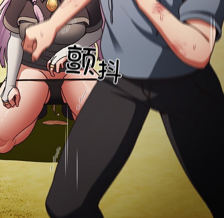 127P - 男人稀缺的异世界