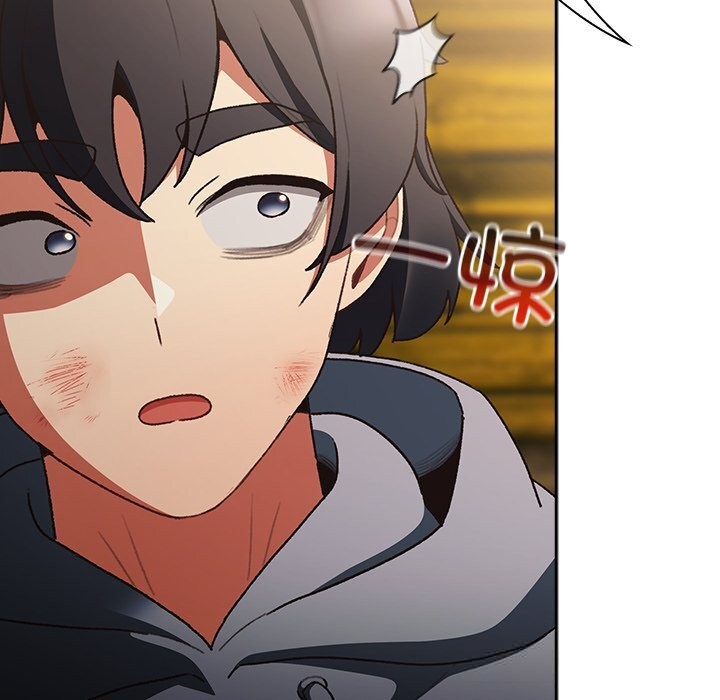 144P - 男人稀缺的异世界