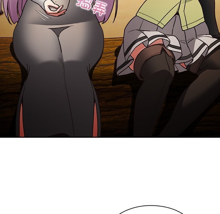 165P - 男人稀缺的异世界