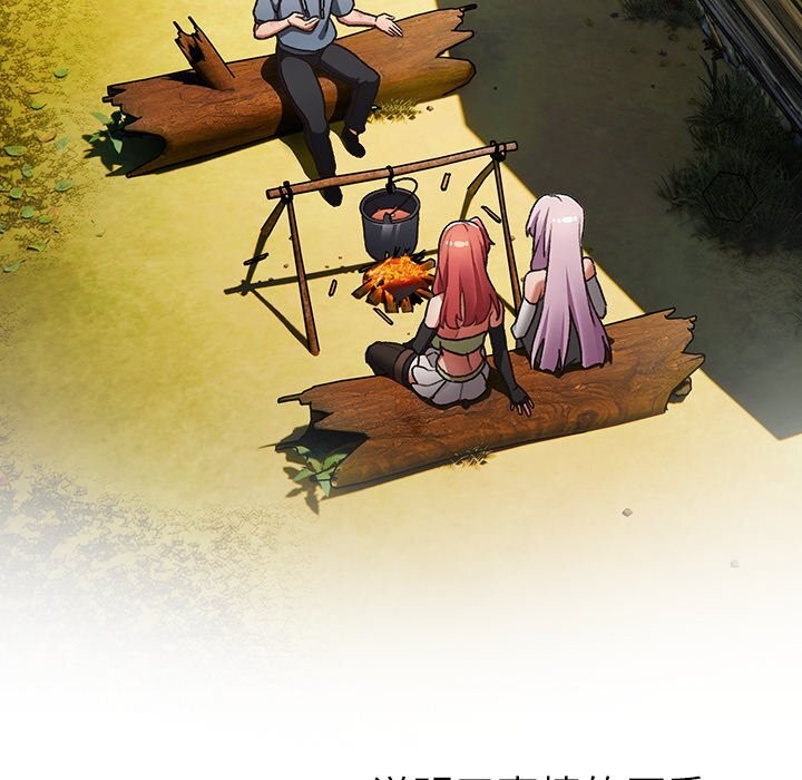 176P - 男人稀缺的异世界