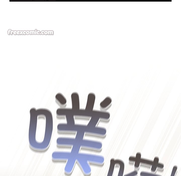 210P - 男人稀缺的异世界