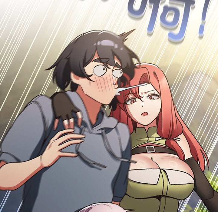 211P - 男人稀缺的异世界