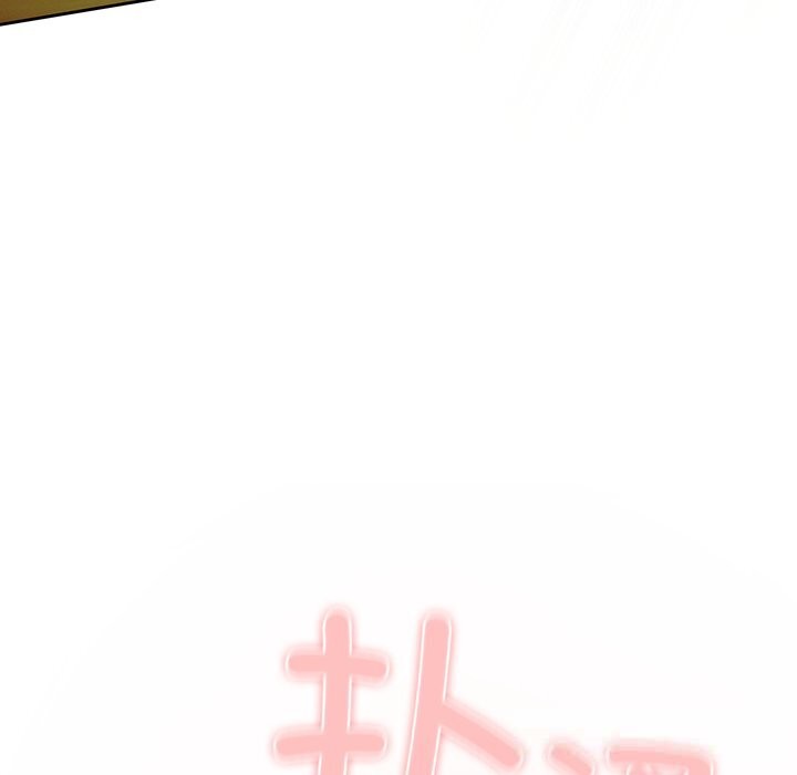 213P - 男人稀缺的异世界