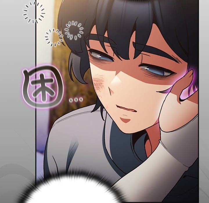 270P - 男人稀缺的异世界