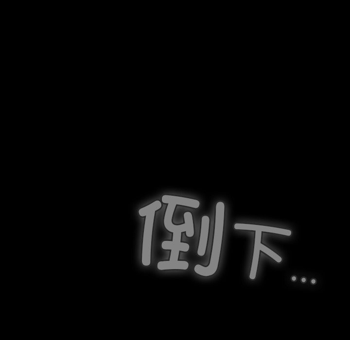 274P - 男人稀缺的异世界