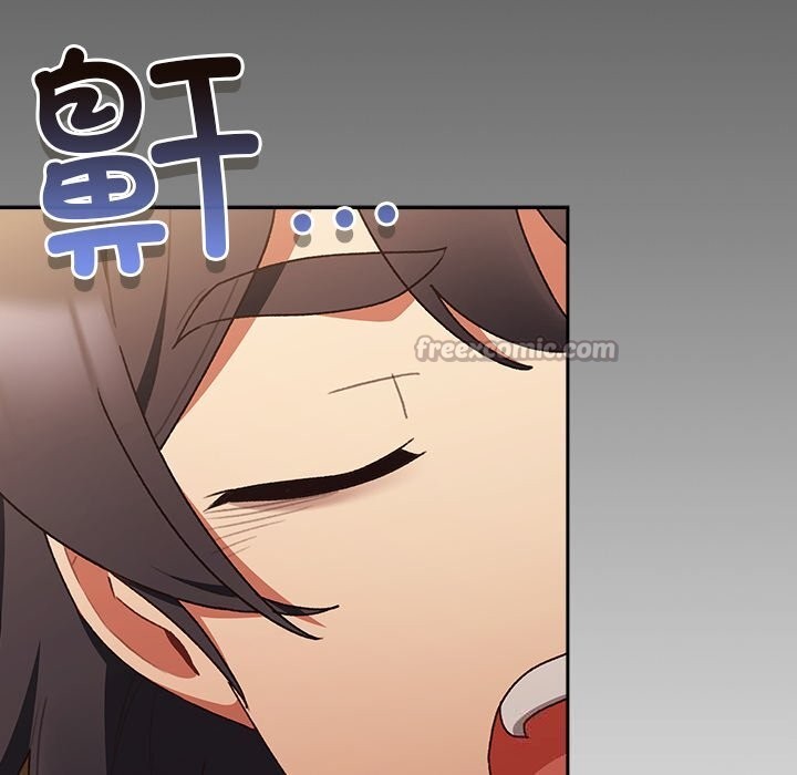 280P - 男人稀缺的异世界